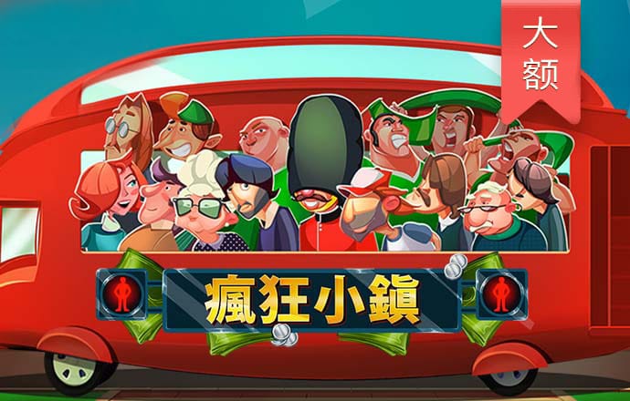 ag体育app官网网页版