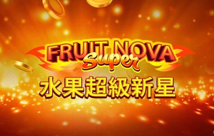 易博体育平台手机版下载