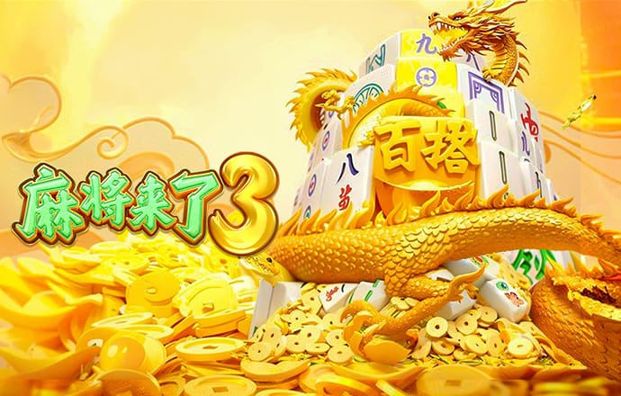 皇冠app下载平台