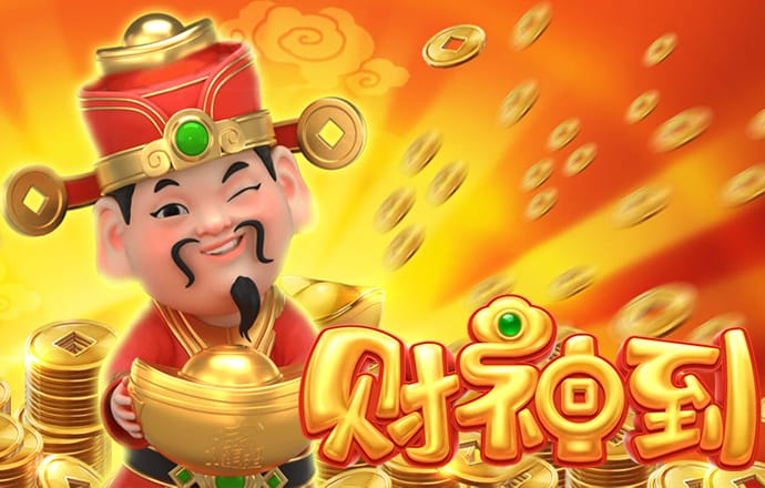 zoty中欧体育官方网站