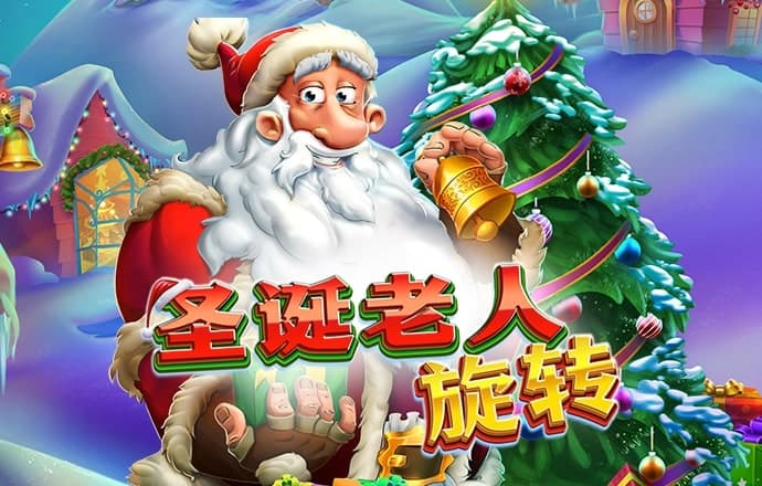 hth体育彩票下载