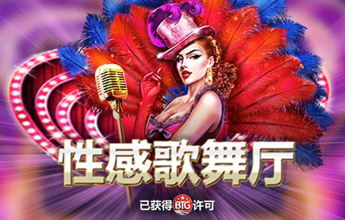 小鸟体育app下载入口官网