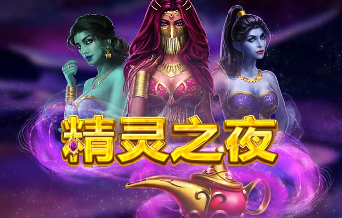 ag体育官网下载
