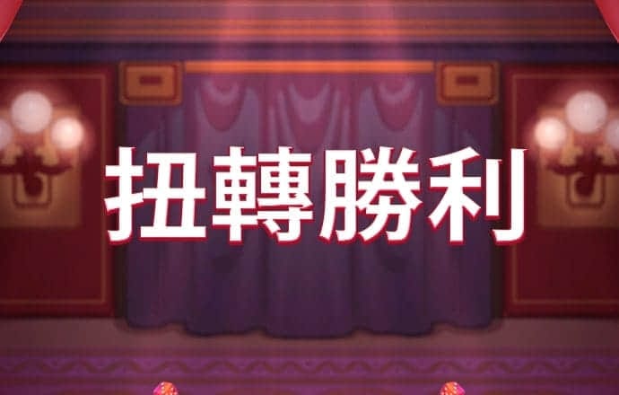 4G娱乐下载官方