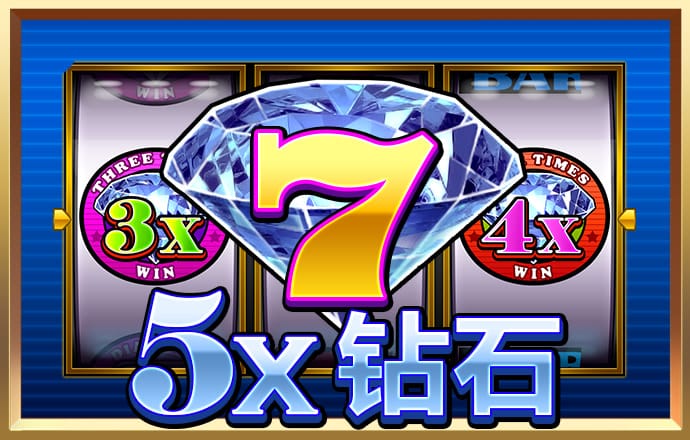 ONE体育官方网站app